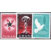 Ghana 0121 0123
