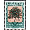 Irak 0265