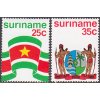 Surinam 0715 0716
