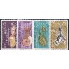 New Hebrides 0200 0203