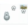 SR 2001 / 231-232 / Krásy našej vlasti FDC (2)