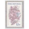 ČR 2008 / 547 / Jiří z Poděbrad, 550 rokov od zvolenia českým kráľom