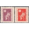 Japonsko 0140 0141