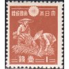 Japonsko 0254