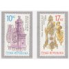 ČR 2008 / 576-577 / Umelecké remeslá - historické kachle