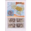 SR 2001 / 236-239 H / Osobnosti Veľkej Moravy