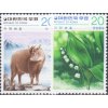 Korea juž 1164 1165