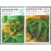 Korea juž 1178 1179
