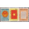Vietnam 1052 1054