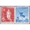 Japonsko 671 672