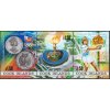 Cook Isl 1256 1258