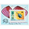 Haute Volta 0537 Bl 28 A