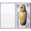 Egypt KL nepotač