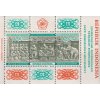 Indonezia 0601 Bl 10