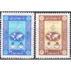 Irán 1359 1360