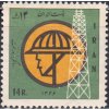 Irán 1381