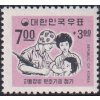 Korea juž 0586