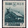 Japonsko 0336