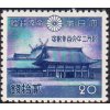 Japonsko 0291