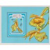 Laos 0844 Bl 107