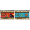 Papua New Guinea 0296 0297