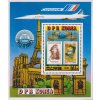 Korea sev 2185 Bl 106