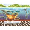 FIJI 0854 Bl 26