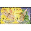 Pitcairn isl 0783 0784