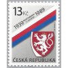 ČR 2014 / 827 / Výročie 17. novembra