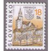 SR 2003 / 288 / Mestá - Kremnica