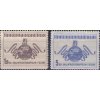 ČS 1949 / 0519-0520 / Pražský veľtrh  **
