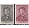 ČS 1951 / 0597-0598 / B. Šmeral **