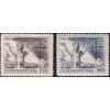 ČS 1952 / 0664-0665 / Lidice **