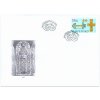 SR 2003 / 311 / Klenotnica múzeí FDC