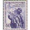 ČS 1955 / 0839 / Festival mládeže **