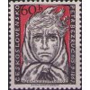 ČS 1957 / 0959 / P. Bezruč - Maryčka **