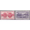 ČS 1958 / 0991-0992 / Výstava archívnych dokumentov **