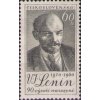 ČS 1960 / 1109 / V. I. Lenin **