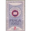 ČS 1961 / 1171 / Svetová výstava pošt. známok Praga 62 **