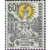 ČS 1962 / 1255 / Kúpele Teplice **