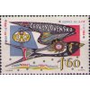 ČS 1962 / 1269 / Kongres FIP **