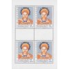 SR 1996 / 102-103 + 107 / Umenie PL (3)