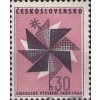 ČS 1963 / 1321 / Liberecké výstavné trhy **