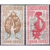ČS 1963 / 1344-1345 / Výročie zmluvy ČSSR-ZSSR **