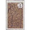 ČS 1966 / 1497 / Česká filharmónia **