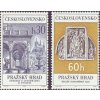 ČS 1966 / 1524-1525 / Pražský hrad **