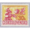 ČS 1967 / 1581 / Všeodborový zjazd **