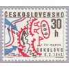 ČS 1968 / 1662 / Boje pri Sokolove **