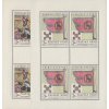 ČS 1969 / 1766-1767 PL / Pražský hrad **