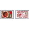ČS 1972 / 1991-1992 / Výročie ZSSR **